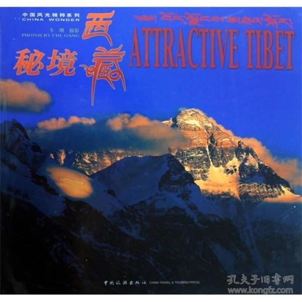 武汉一男子趴地学狗叫扑咬路人，他的精神是否存在问题？