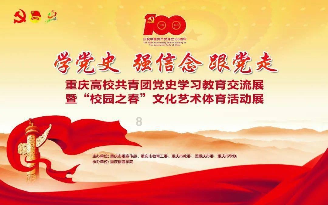 探索日历2023年农历阳历表的热门话题!